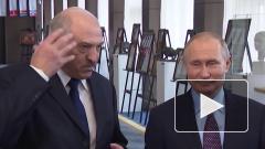 В Кремле анонсировали встречу Путина и Лукашенко