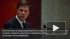 Голландский премьер назвал условия ратификации соглашения Украины и ЕС