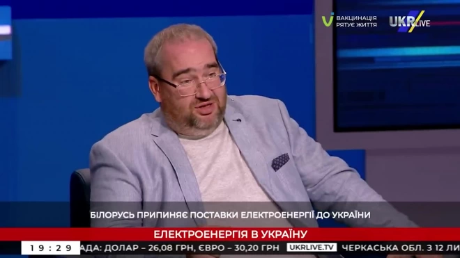 На Украине заявили, что Лукашенко может отключить электричество в стране