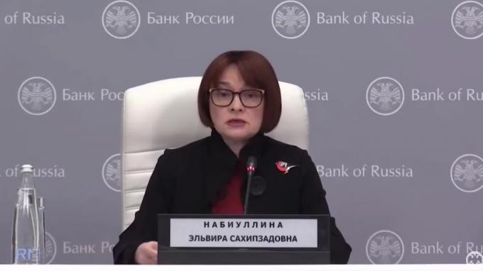 Набиуллина считает, что восстановительный рост экономики РФ в 2021 году может пойти довольно быстро