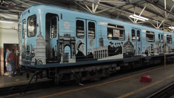 Поезд-призрак из прошлого появился в метро Петербурга