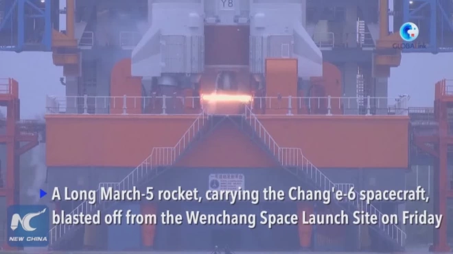 Запуск миссии "Чанъэ-6" к Луне признали успешным