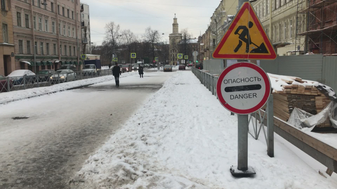 Видео: в центре Петербурга перекрыли Клинский проспект