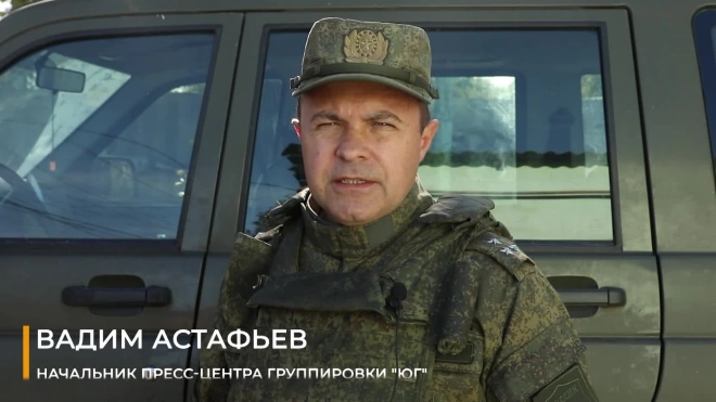 В Минобороны РФ сообщили об уничтожении танка и до 50 военных ВСУ на донецком направлении
