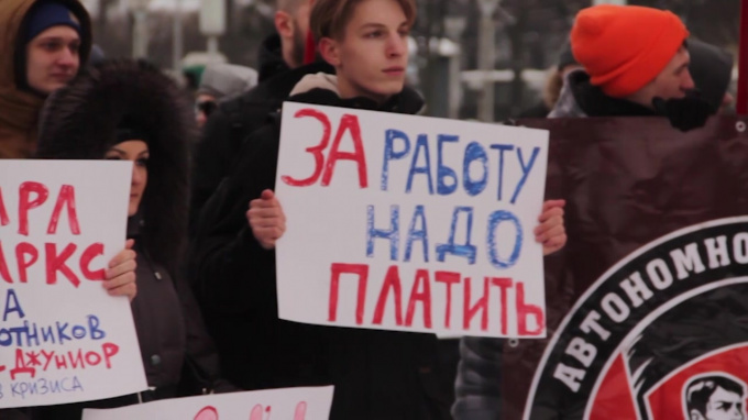 Работодатели перестали платить зарплату петербуржцам: трудягам должны уже 255 млн рублей - Vimarsana News