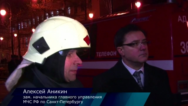 На Васильевском загорелся жилой дом: людей эвакуировали