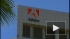 Adobe снизила чистую прибыль на 35%