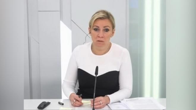 Захарова: заявление трех лидеров по Карабаху распространят в ближайшее время
