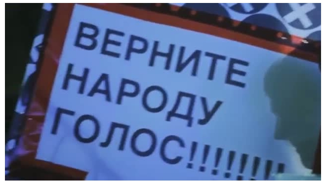 Сторонники Лимонова заявляют, что останутся на площади Революции