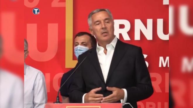 Оппозиция Черногории отказалась сотрудничать с правящей партией 