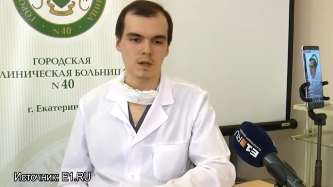 У 78 человек в больнице Екатеринбурга диагностировали коронавирус