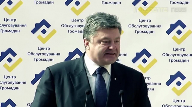 Пьяный бред Порошенко в гостях у Саакашвили насмешил украинцев