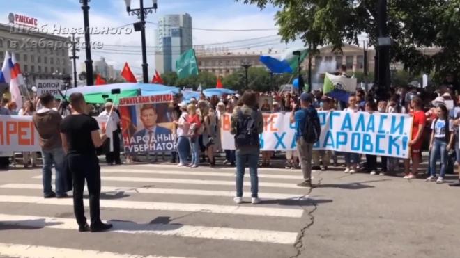 В Хабаровске снизилось число участников акции протеста