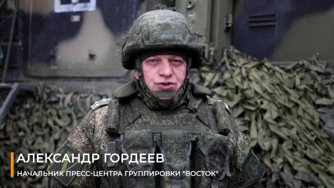Минобороны: российские войска поразили опорные пункты ВСУ на Южно-Донецком направлении