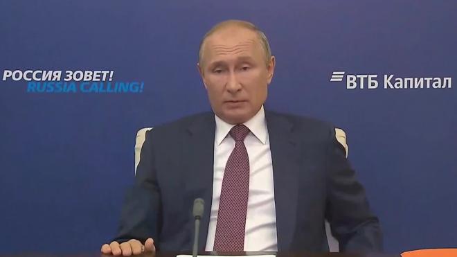 Путин оценил темпы спада российской экономики