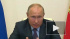 Путин раскритиковал сервис Госуслуг по оформлению выплат на детей