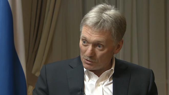 Песков считает упреки в сторону РФ в предательстве из-за позиции по Карабаху несостоятельными
