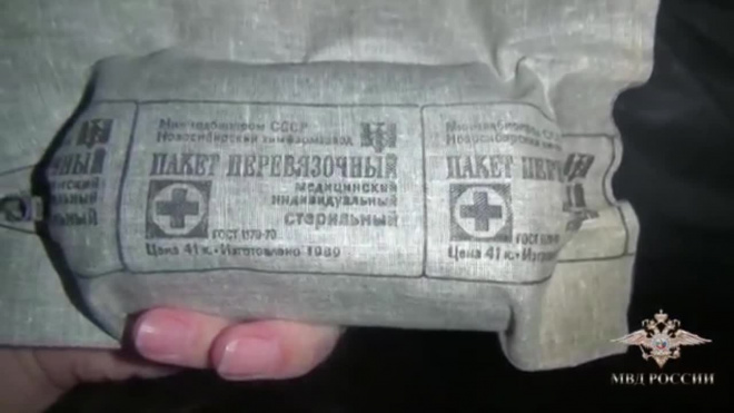 Опубликовано видео задержания мошенников в Костроме, которые торговали просроченными бинтами