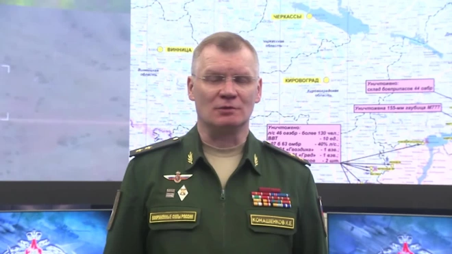 МО: заявило об уничтожении более 200 военнослужащих ВСУ на Харьковском направлении