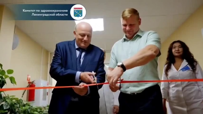 Новое рентгенологическое отделение открылось в поликлинике в Новом Девяткино 