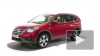 Honda CR-V стала на 70 тыс рублей дешевле предыдущей ...