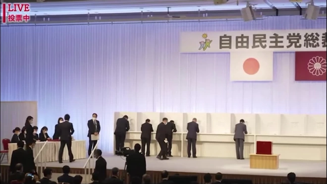 Фумио Кисиду избрали председателем правящей партии Японии