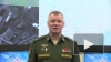 Минобороны РФ: ракетные войска уничтожили украинский ...