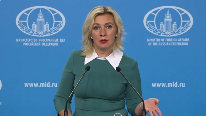 Захарова: делегации России еще предстоит решить вопрос с логистикой для визита на ГА ООН