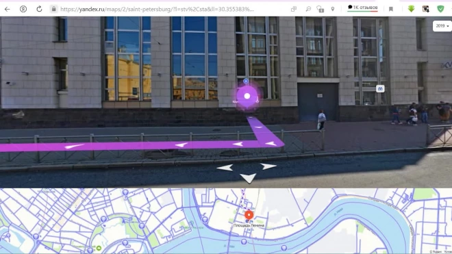 В панорамах "Яндекс.Карт" появилась возможность строить пешеходные маршруты
