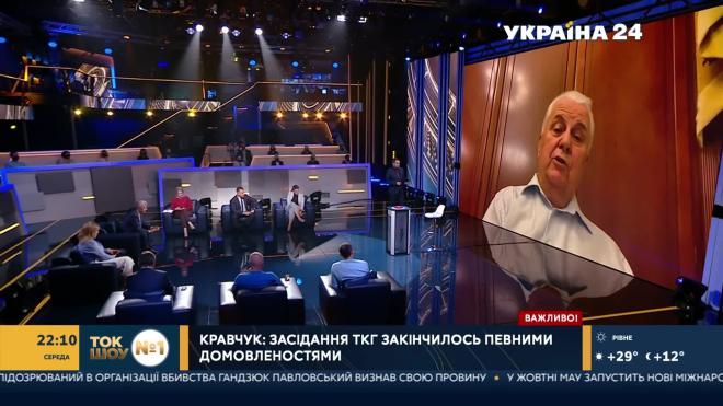 Кравчук рассказал о споре с Грызловым