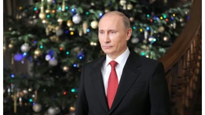 Владимир Путин пожелал россиянам благополучия и процветания