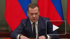 Медведев назвал товарищескими свои отношения с Путиным