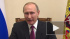 Путин намерен посмотреть работу ВТС в рамках ограничений по коронавирусу