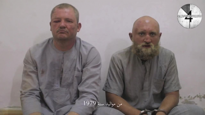ИГ выложило видео с захваченными в плен российскими военными