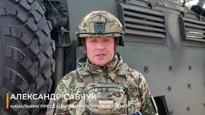 "Центром" отражены 11 контратак штурмовых групп ВСУ 