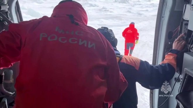 МЧС завершило операцию по спасению рыбаков с оторвавшейся льдины на Сахалине