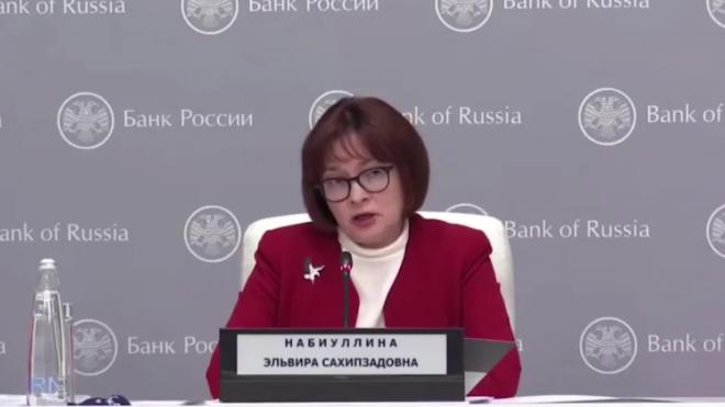Набиуллина заявила, что инфляция в России начнет снижаться в апреле