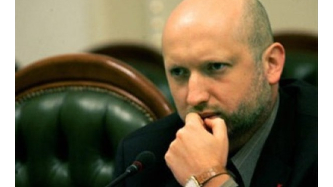 Новости Украины: Турчинов предложил латать бюджет конфискатом