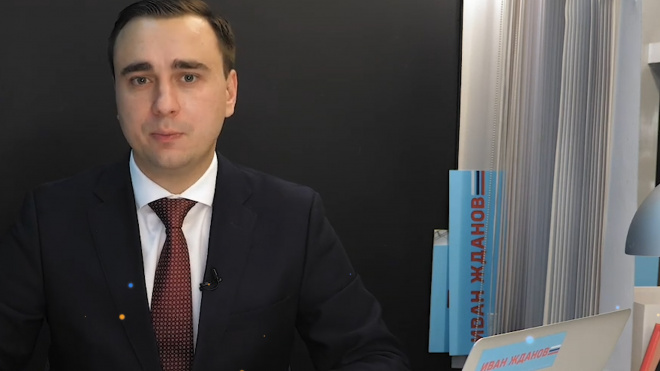 Глава ФБК Жданов сообщил о своем задержании