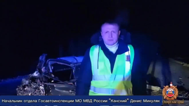 В Красноярском крае в результате ДТП погиб водитель-подросток