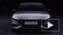 Hyundai анонсировал новый седан Elantra N-Line