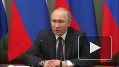 Путин оценил ситуацию на мировых рынках