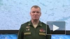 Минобороны РФ: 90% украинских военных аэродромов выведен...