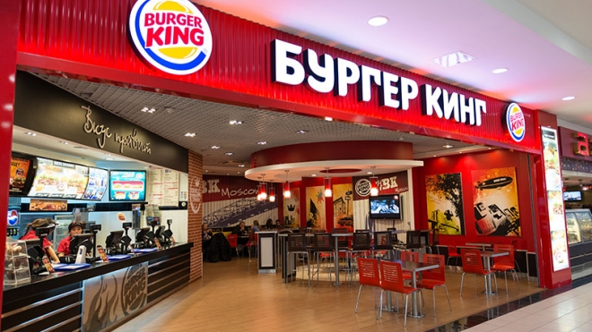 Жадные работники Burger King пожалели пирожок для петербуржца 