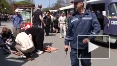 В терактах в Днепропетровске пострадало 27 человек