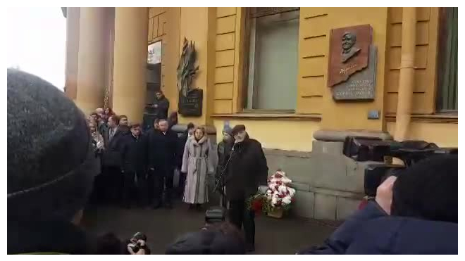Мемориальную доску в память о Данииле Гранине открыли в Петербурге