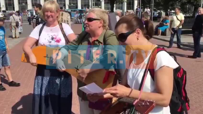 В Петербурге митингуют против повышения пенсионного возраста