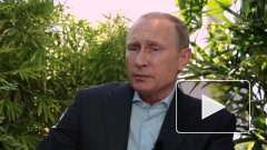 Путин уверен, что Россия сможет сохранить стабильность в экономике