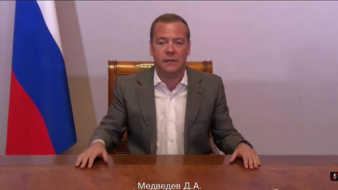 Дмитрий Медведев назвал плюсы самоизоляции