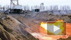Украина начала добывать сланцевый газ